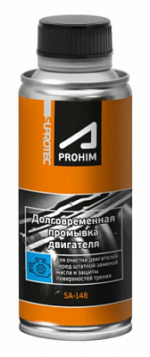 Товар